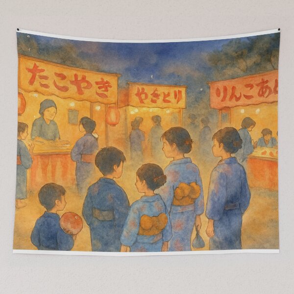 Aperçu de l'œuvre Festival d'été au Japon – Scène Yukata à l'aquarelle créée et vendue par ワフパズル.