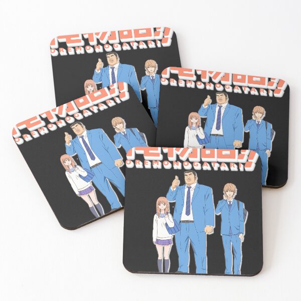 Item preview, Ore-Monogatari-Anime designed and sold by cyevkmkyy.