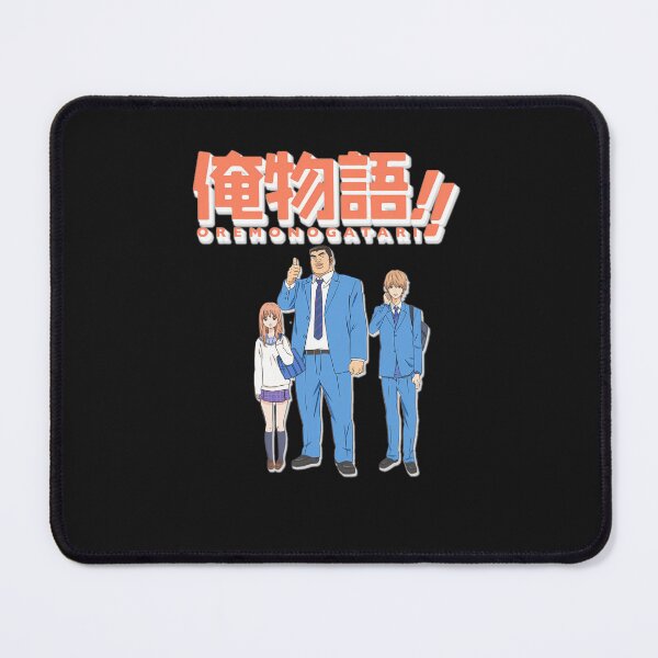 Item preview, Ore-Monogatari-Anime designed and sold by cyevkmkyy.