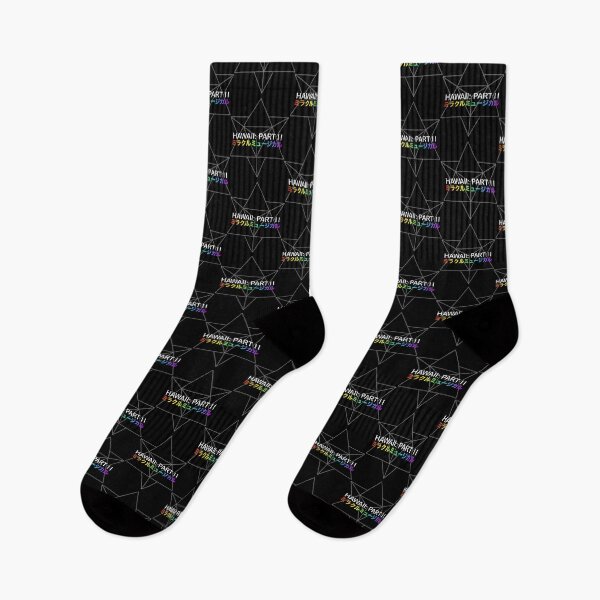 Item preview, Miracle Musical - Hawaii Part Ii (Black) designed and sold by faijurviliyah.