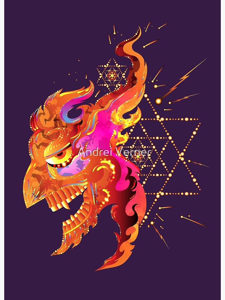 Tatewari - the Fire God - Psychedelic Shamanic Art | Art Board Print