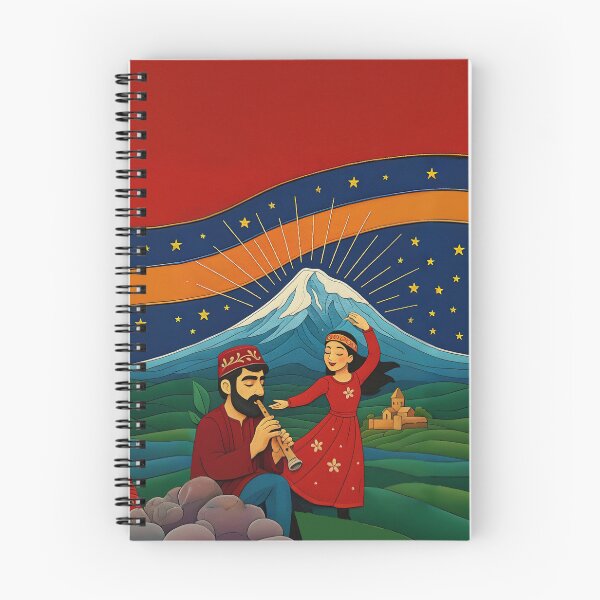 Item preview, Dancing beneath Mount Ararat designed and sold by doniainart.