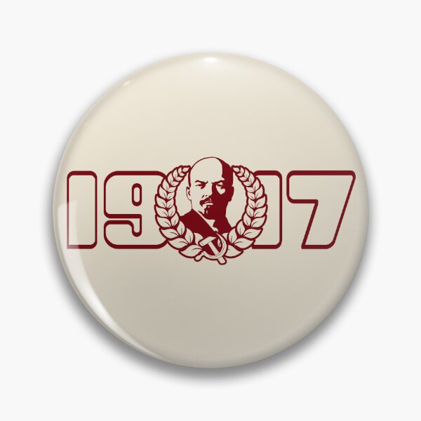 Item preview, 1917 Vladimir Ilyich Lenin designed and sold by Dunkelflaute.