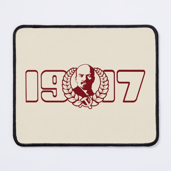 Item preview, 1917 Vladimir Ilyich Lenin designed and sold by Dunkelflaute.