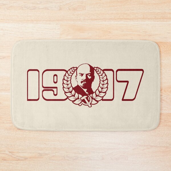 Item preview, 1917 Vladimir Ilyich Lenin designed and sold by Dunkelflaute.