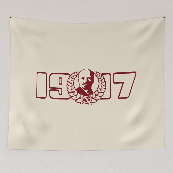 Item preview, 1917 Vladimir Ilyich Lenin designed and sold by Dunkelflaute.