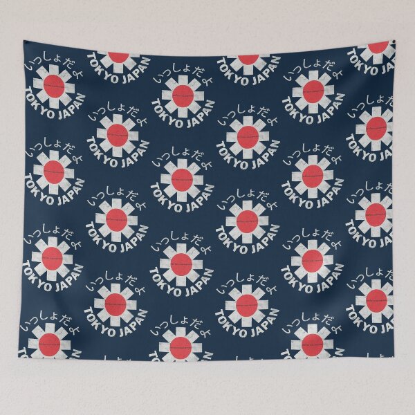 Item preview, Konichiwa designed and sold by avalyncaudil.