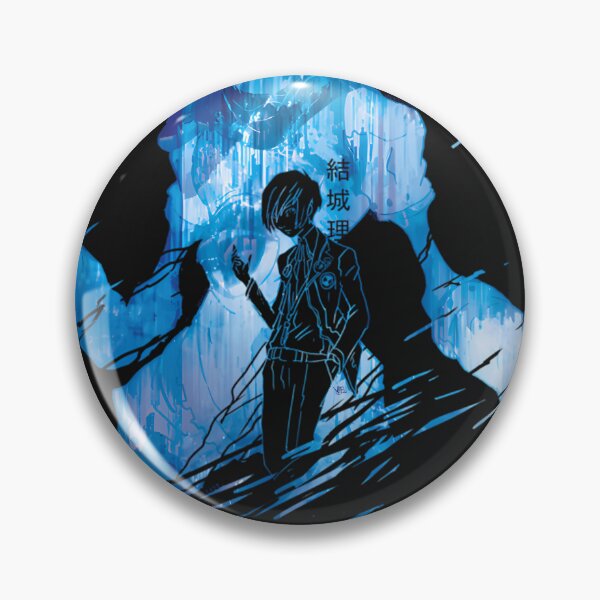 Item preview, Orpheus Poetry Blue Ver.Persona 3 1572 designed and sold by TwilyaGre.