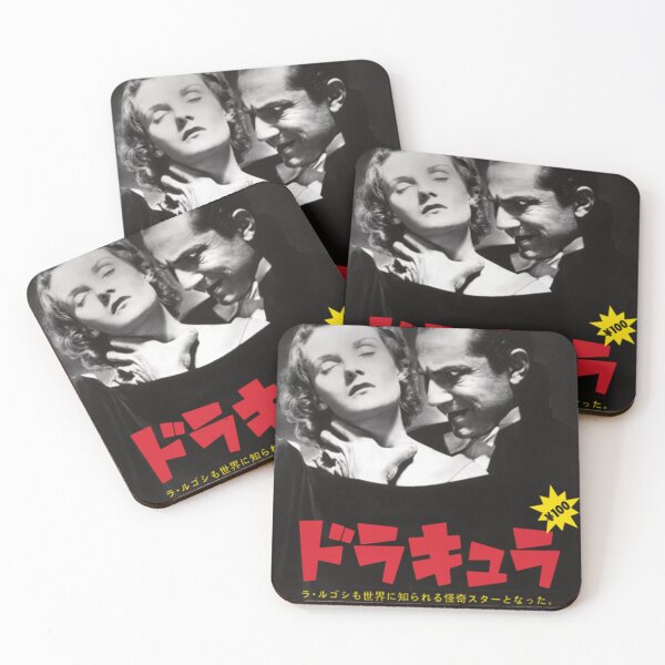 Item preview, Vintage Dracula Movie designed and sold by shonscleos.