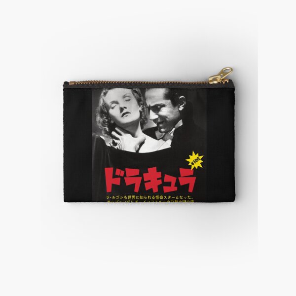 Item preview, Vintage Dracula Movie designed and sold by shonscleos.