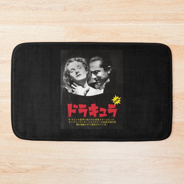 Item preview, Vintage Dracula Movie designed and sold by shonscleos.