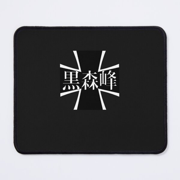 Item preview, Girls-Und-Panzer---Kuromorimine-Girls-High-School designed and sold by 87xaygmbud.