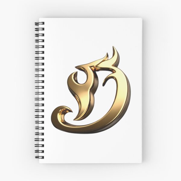 Item preview, Golden Flame Letter D – Luxury 3D Alphabet Design designed and sold by 1TruthMatrix.
