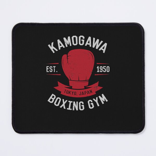 Item preview, Kamogawa-Boxing-Gym-Shirt---Vintage-Design-(2) designed and sold by xmgxzzovk.