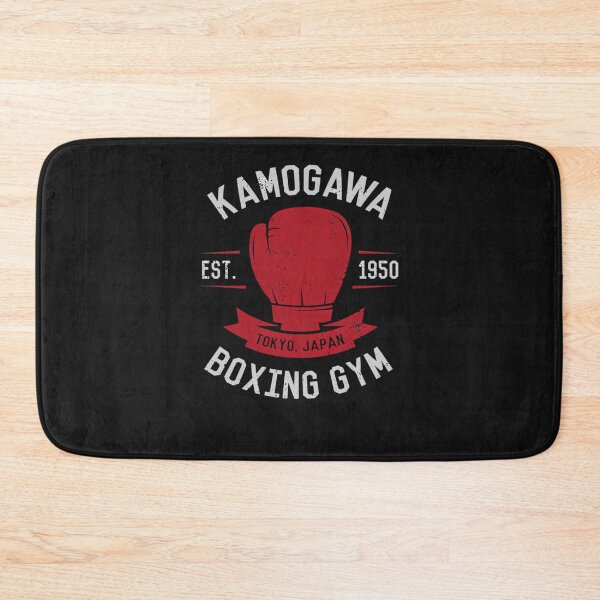 Item preview, Kamogawa-Boxing-Gym-Shirt---Vintage-Design-(2) designed and sold by xmgxzzovk.