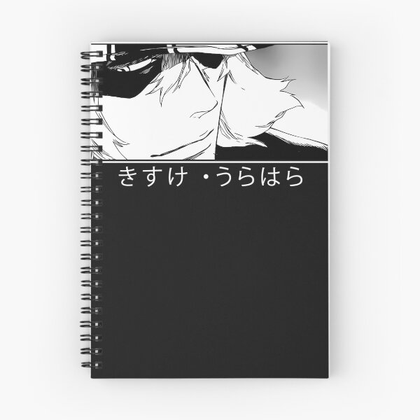 Item preview, Kisuke-Shini-Gami--4 designed and sold by xmgxzzovk.