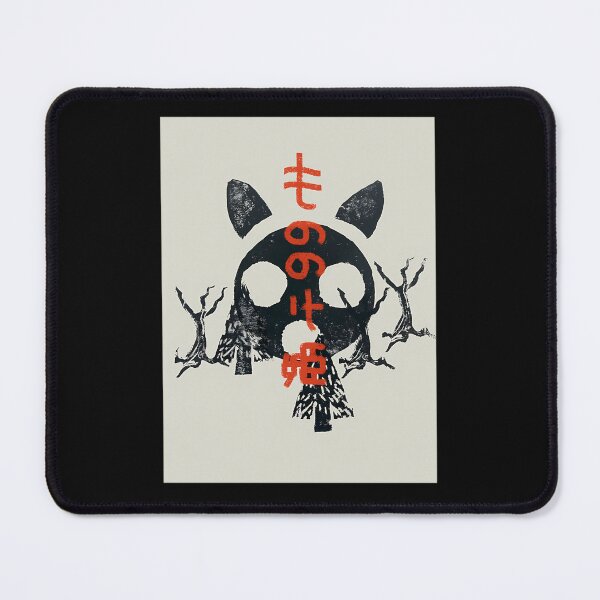 Item preview, Mononoke-Print-Premium designed and sold by ysnfelxvd.