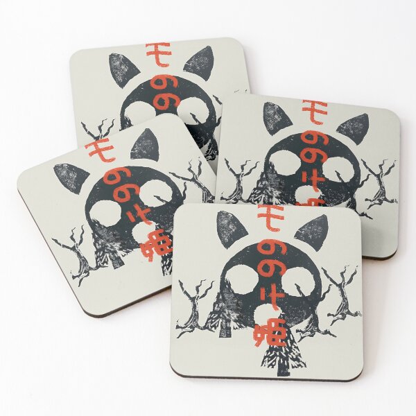 Item preview, Mononoke-Print-Premium designed and sold by ysnfelxvd.