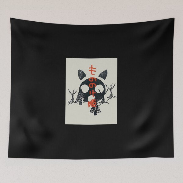 Item preview, Mononoke-Print-Premium designed and sold by ysnfelxvd.