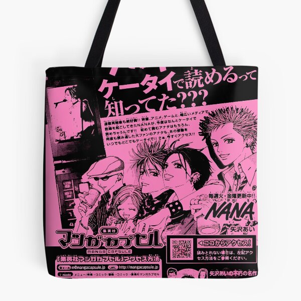 Item preview, Nana-Anime-Inspired-Anime-Masterpiece-(1) designed and sold by ysnfelxvd.