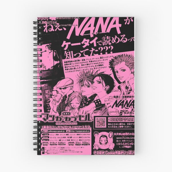 Item preview, Nana-Anime-Inspired-Anime-Masterpiece-(1) designed and sold by ysnfelxvd.