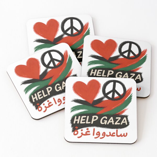 Item preview, Help Gaza designed and sold by AMAOZ.