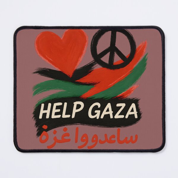 Item preview, Help Gaza designed and sold by AMAOZ.