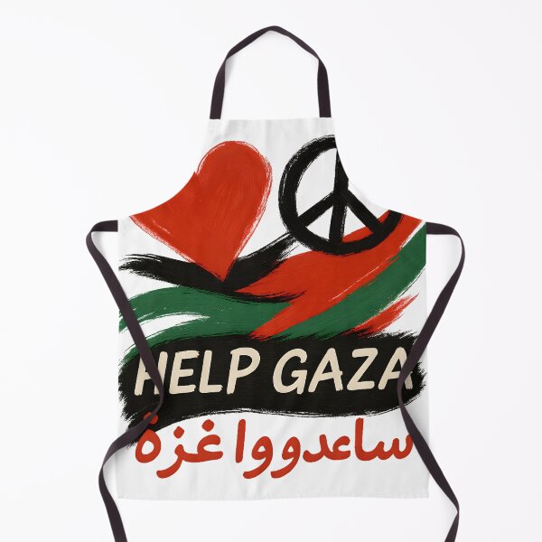 Item preview, Help Gaza designed and sold by AMAOZ.