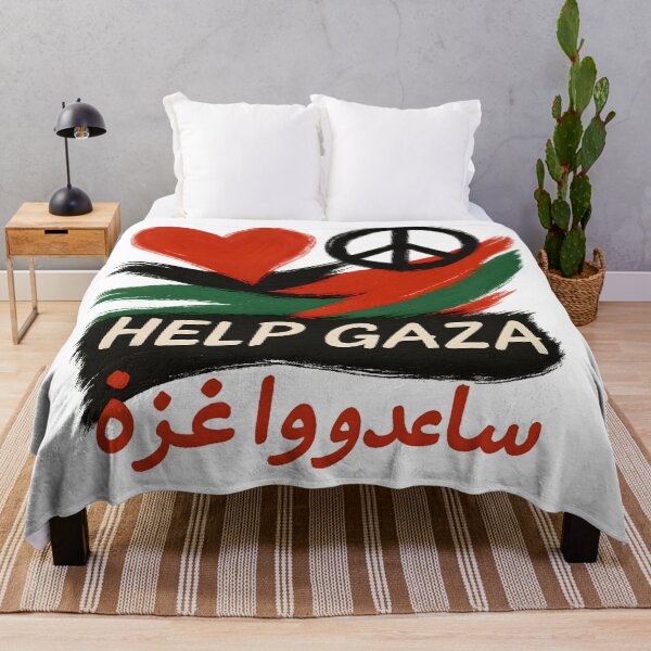 Item preview, Help Gaza designed and sold by AMAOZ.