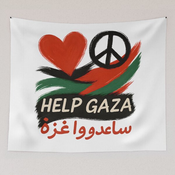 Item preview, Help Gaza designed and sold by AMAOZ.