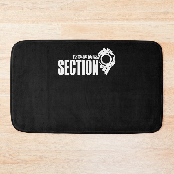 Item preview, Public-Security-Section-9-Uniform designed and sold by tpwzqbfoj.