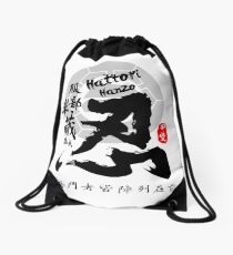 Hattori Hanzo Shinobi Calligraphy Kanji Art Drawstring Bag