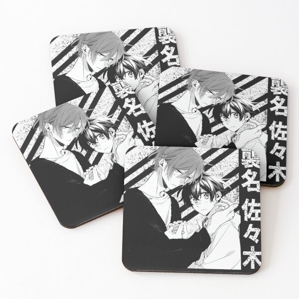 Item preview, Sasaki-Shuum-And-Miyano-Yoshikazu---Sasaki-To-Miyano---Sasaki-And-Miyano designed and sold by scwrqujmg.