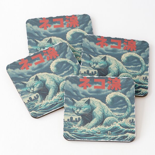 Item preview, Nekonami - Colossal Cat Kaiju Wave Monster designed and sold by NostasStuff.
