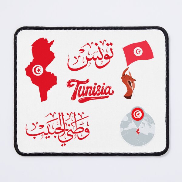 Item preview, Tunisian Stickers in Arabic Calligraphy – Tunisia Arabic Lettering Stickers, Tunisian Culture Design, Tunisian Gifts designed and sold by Noor_Creations.