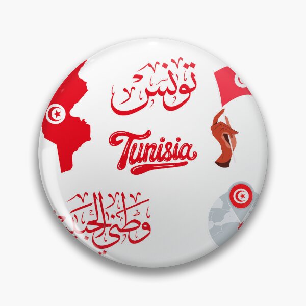 Item preview, Tunisian Stickers in Arabic Calligraphy – Tunisia Arabic Lettering Stickers, Tunisian Culture Design, Tunisian Gifts designed and sold by Noor_Creations.