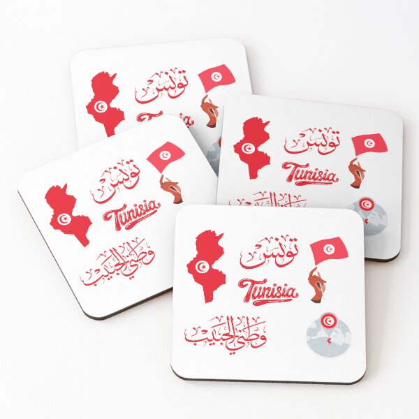 Item preview, Tunisian Stickers in Arabic Calligraphy – Tunisia Arabic Lettering Stickers, Tunisian Culture Design, Tunisian Gifts designed and sold by Noor Gallery.