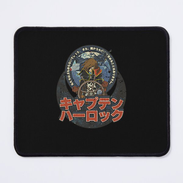 Item preview, Space-Pirate-Captain-Harlock-1977 designed and sold by qzoypyyxd.