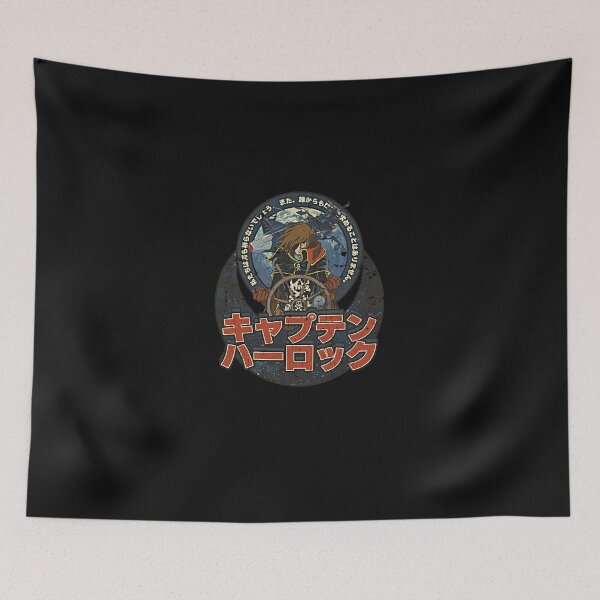 Item preview, Space-Pirate-Captain-Harlock-1977 designed and sold by qzoypyyxd.
