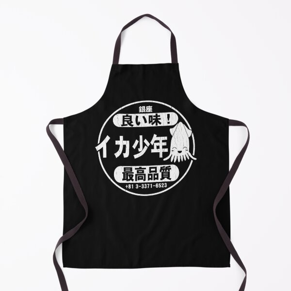 Item preview, Squid-Boy-Restaurant---Ginza-Tokyo-(Vintage-Look) designed and sold by qzoypyyxd.