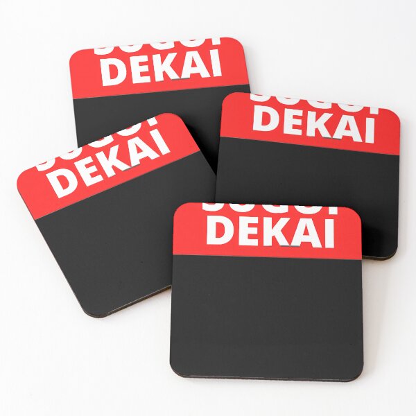 Item preview, Sugoi-Dekai-(1) designed and sold by qgbehrxyc.