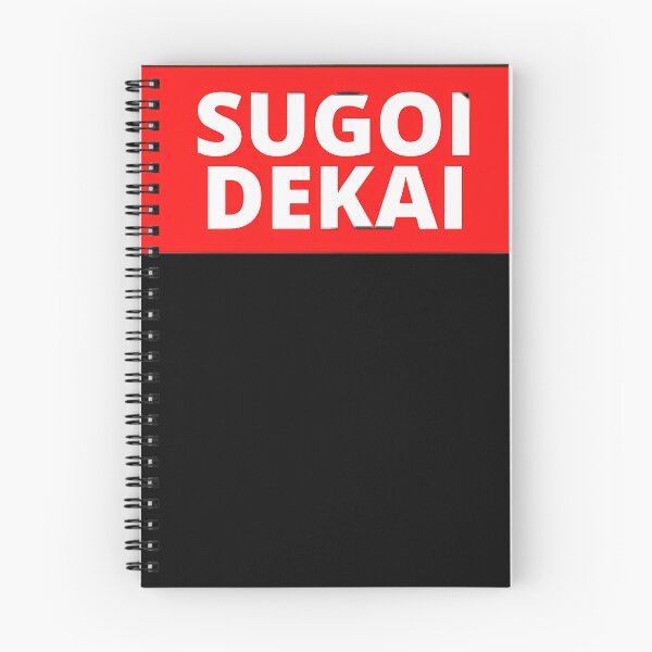 Item preview, Sugoi-Dekai-(1) designed and sold by qgbehrxyc.