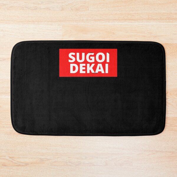 Item preview, Sugoi-Dekai-(1) designed and sold by qgbehrxyc.