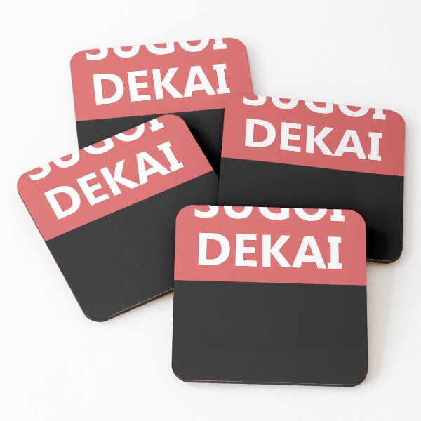 Item preview, Sugoi-Dekai-(2) designed and sold by qgbehrxyc.