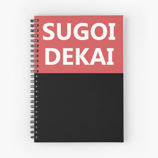Item preview, Sugoi-Dekai-(2) designed and sold by qgbehrxyc.