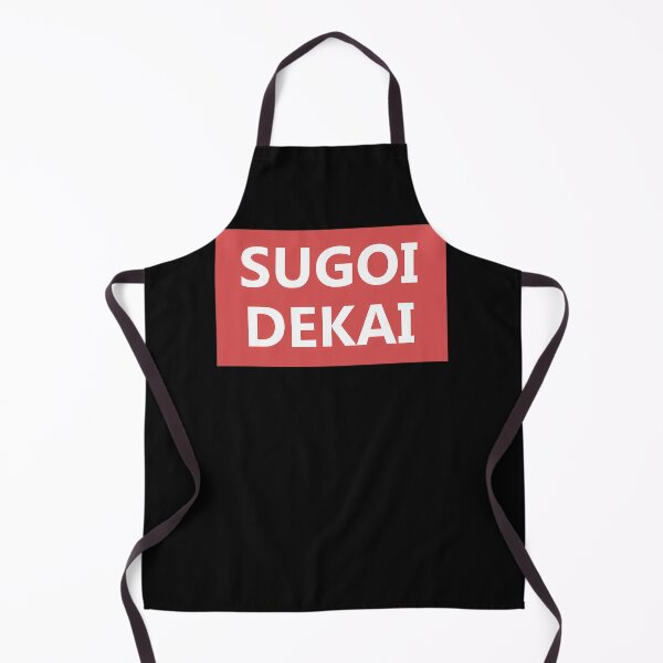 Item preview, Sugoi-Dekai-(2) designed and sold by qgbehrxyc.