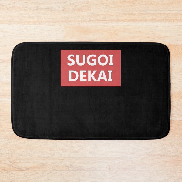 Item preview, Sugoi-Dekai-(2) designed and sold by qgbehrxyc.