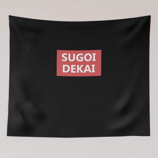 Item preview, Sugoi-Dekai-(2) designed and sold by qgbehrxyc.