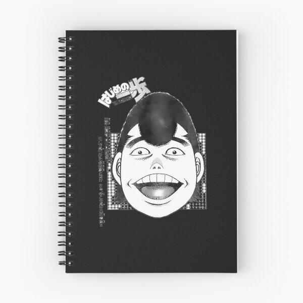 Item preview, Takamura designed and sold by vrkxfouiz.
