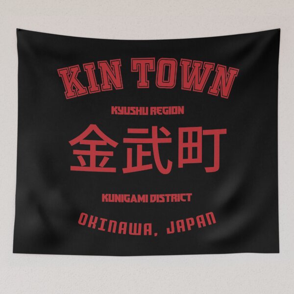 Item preview, Kin Town designed and sold by Crossroads-Art.